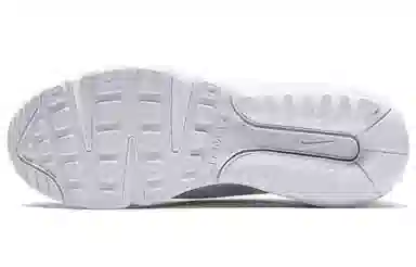 Nike Air Max 2090 GS