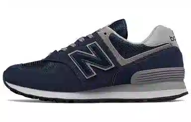 New Balance NB 574