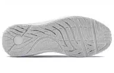 Under Armour Pursuit 2 Running