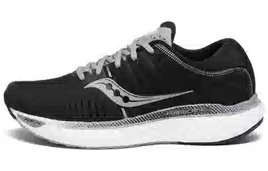 Saucony Hurricane 22