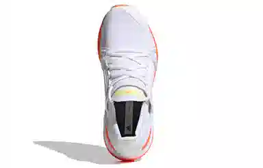 adidas Ultraboost 20