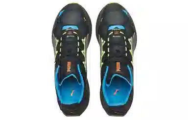 UltraRide Xtreme x PUMA First Mile