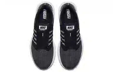 Nike Run Swift 1