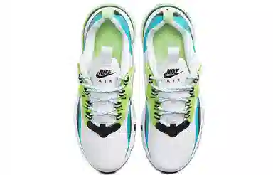 Nike Air Max 270 React SE