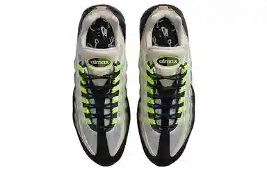 Denham x Nike Air Max 95