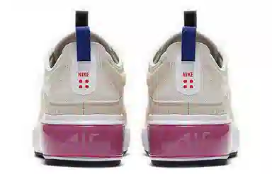 Nike Air Max Dia
