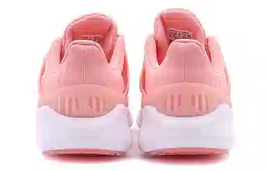 adidas Climacool 2.0 Summer.rdy