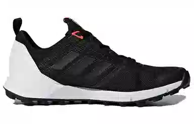 adidas Terrex Agravic Speed