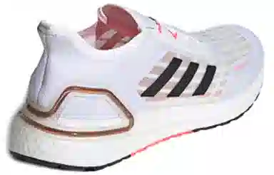 adidas Ultraboost Summer.Rdy