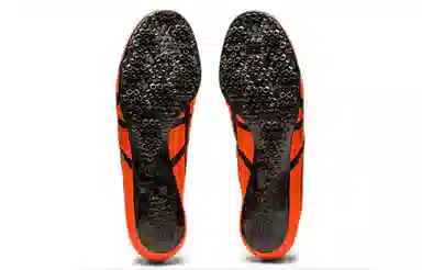 Asics Metasprint Tokyo