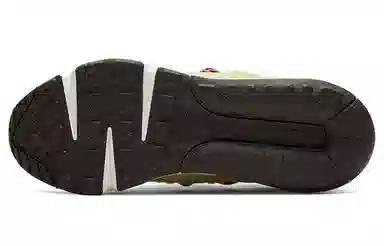 Nike Air Max 2090 White Yellow Purple