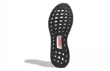 adidas Ultraboost 20 2020