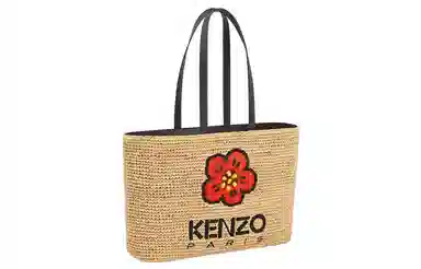 KENZO Tote