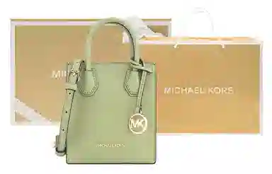 Michael Kors Mercer Mini