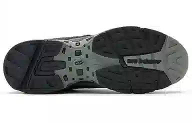 Thisisneverthat x New Balance 827 Black