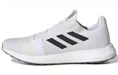 adidas Senseboost Go