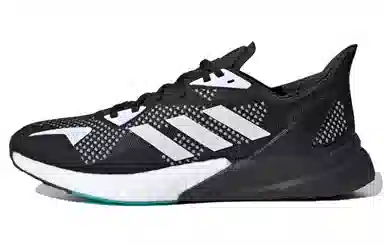 adidas X9000l3