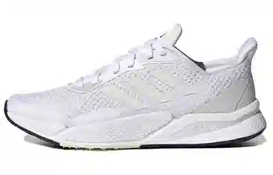 adidas X9000l2