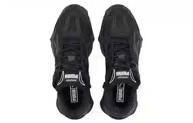 PUMA Nitefox Crossin