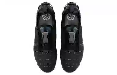 Nike Vapormax 2020 FK Black