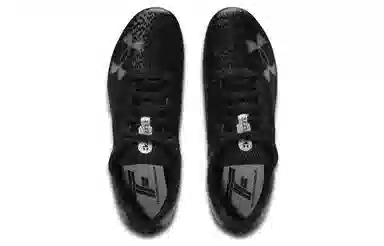 Under Armour Kick Sprint 4