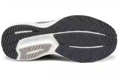 Saucony Triumph 18