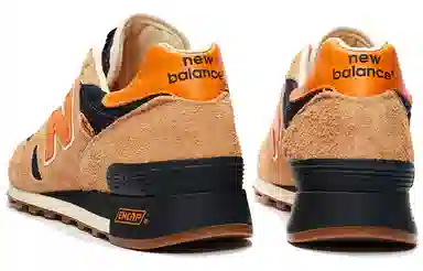 Levis x New Balance NB 1300