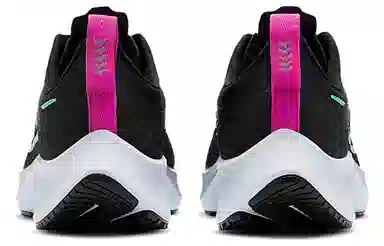 Nike Pegasus 37 Black Blue Purple