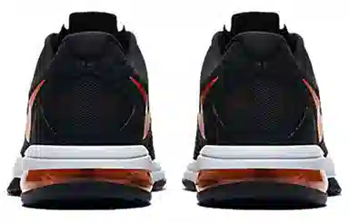Nike Air Max Full Ride TR 1.5