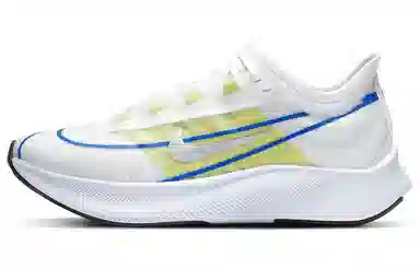 Nike Zoom Fly 3