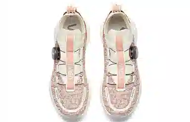 Anta Flash Foam NASA