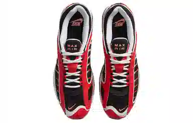 Nike Air Max Tailwind