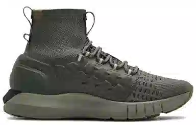 Under Armour HOVR Phantom Boot Gray