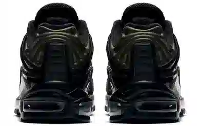 Nike Air Max Deluxe Skepta