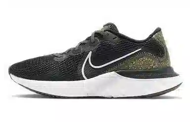 Nike Renew Run Special Edition