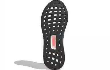 adidas Ultraboost 20 Bright Orange