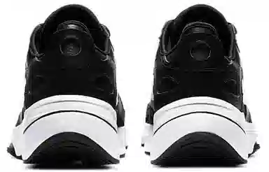 Nike Air Zoom Division