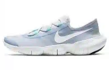 Nike Free RN 5.0 Hydrogen Blue 2020