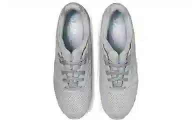 Asics Gel-Lyte 3 OG Grey
