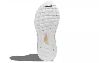 adidas Ultraboost 20