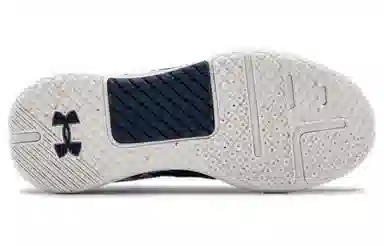 Under Armour Hovr Rise 2