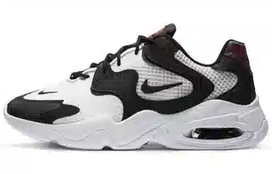 Nike Air Max 2X Black White