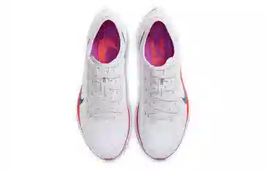 Nike Pegasus Turbo 2 White Red