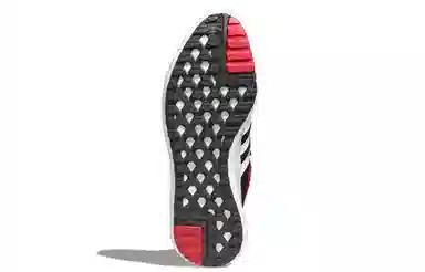 adidas Rocket Boost Mid