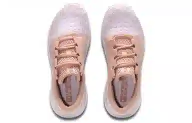 Under Armour Remix 2.0