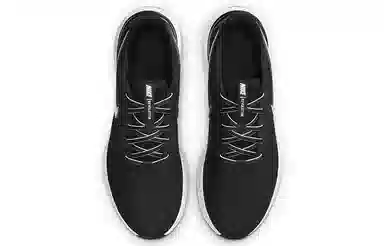 Nike REVOLUTION 5 ext