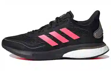 adidas Supernova