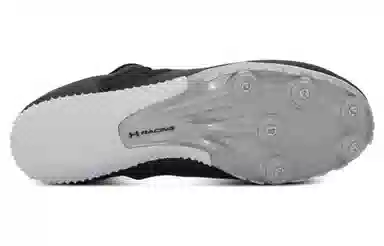 Under Armour Kick Sprint 4