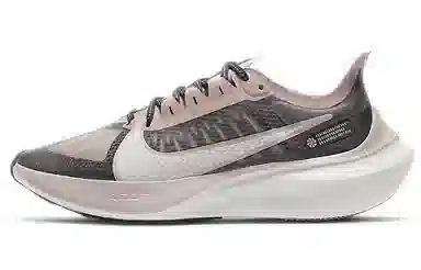 Nike Zoom Gravity 1 PU