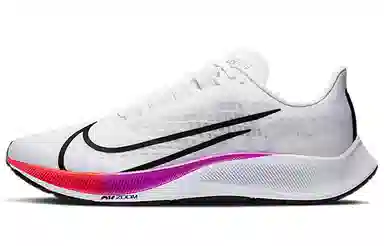 Nike Pegasus 37 White Rainbow